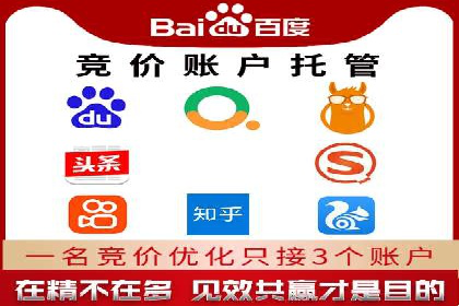 抖音广告投放成功案例：如何打造爆款内容？