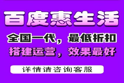 百度竞价广告投放案例：关键词优化与效果提升