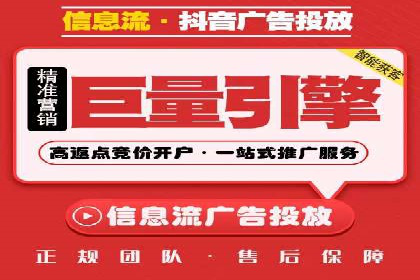 SEM竞价实战：案例展示如何提高点击率