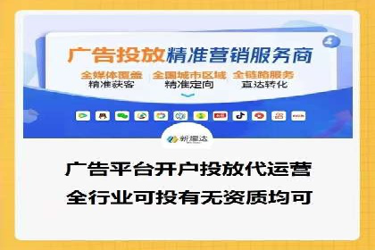 SEO与SEM服务结合的实战案例